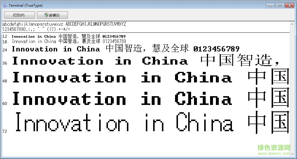vga936.fon vga936.fon
