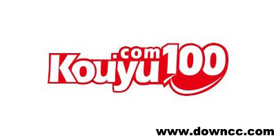 清睿口語(yǔ)100手機(jī)版下載-口語(yǔ)100電腦版-口語(yǔ)100客戶端軟件