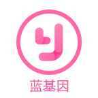 藍(lán)基因護(hù)考軟件(護(hù)考實(shí)習(xí)就業(yè))