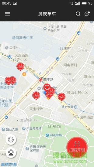 上海貝慶單車(chē) v1.0.6 安卓版 2