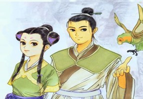 軒轅劍外傳楓之舞