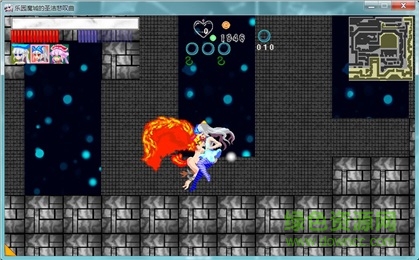 樂園魔城apk手機(jī)版