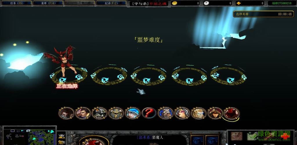 魔獸不屈之魂v2.0  0