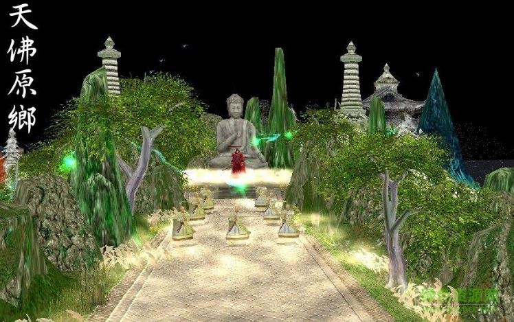 霹靂布袋戲仙魔血戮地圖