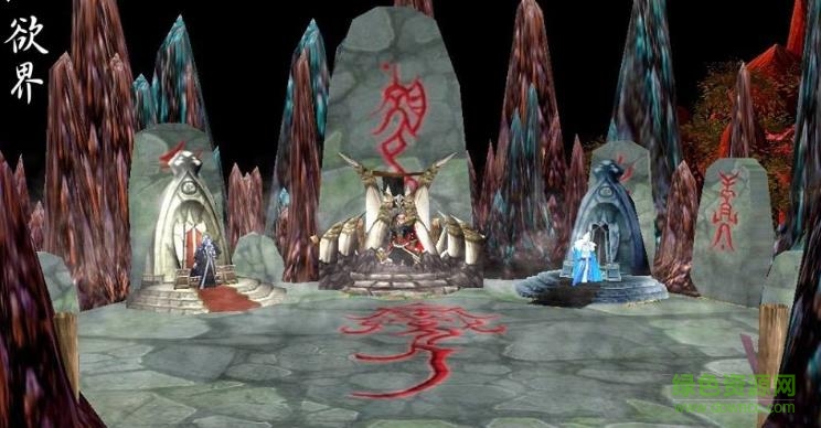 霹靂布袋戲仙魔血戮地圖1.0