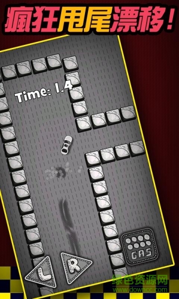 漂移迷城游戲(Drift Puzzle) v1.8 安卓版 3