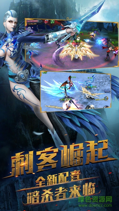 獵魔戰(zhàn)歌九游版 獵魔戰(zhàn)歌九游版下載