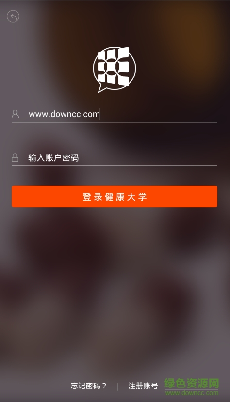 同仁堂健康大学app v1.0.2 安卓版0