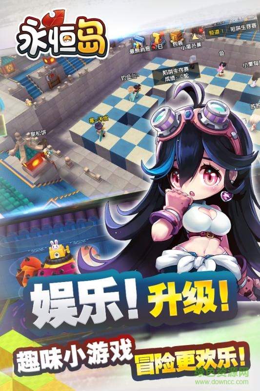 永恒島內(nèi)購(gòu)正式版 v1.4.2 安卓無(wú)限金幣版 1