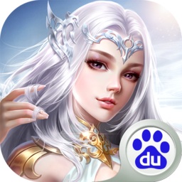 果盤版女神之淚