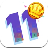 開(kāi)心數(shù)字消消樂(lè)游戲