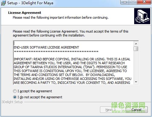 3delight for maya(渲染插件) v9.0.8.4 官方免費(fèi)版 0