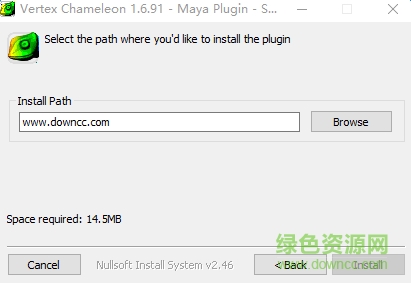MAYA調(diào)色插件