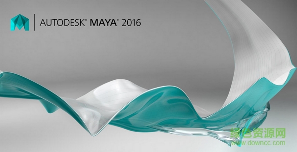 maya粒子成線插件 v2.1.8.51287 免費(fèi)版 0