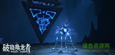 破晓唤龙者官手游下载