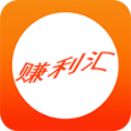 賺利匯app
