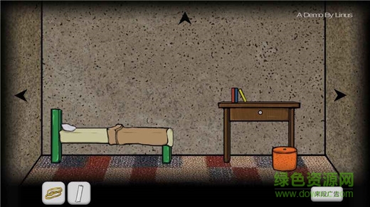 被囚禁的男孩 v1.0.6 安卓版 3