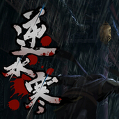 網(wǎng)易逆水寒手機版