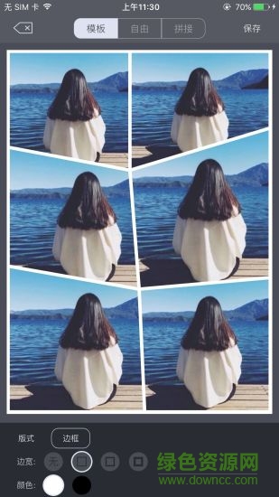 傻瓜修圖軟件 傻瓜修圖軟件