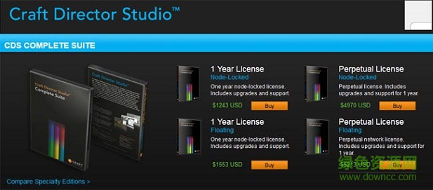 craft director studio中文版