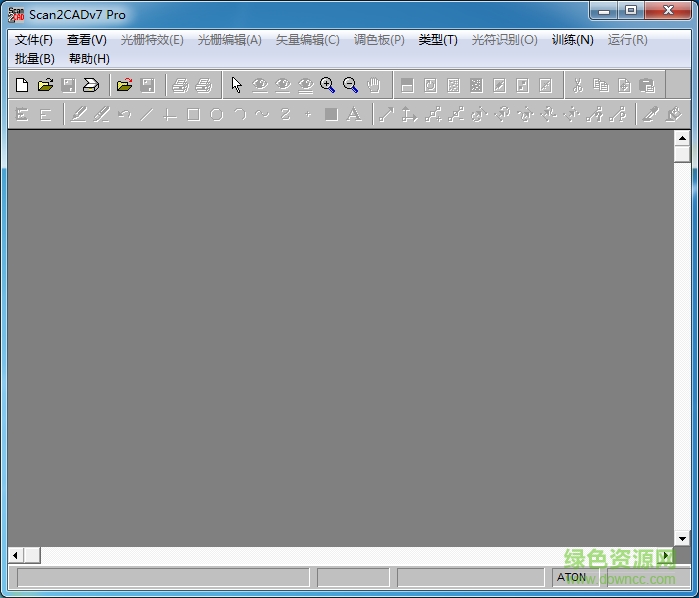 scan2cad pro漢化版 v7.2 免費(fèi)版 0