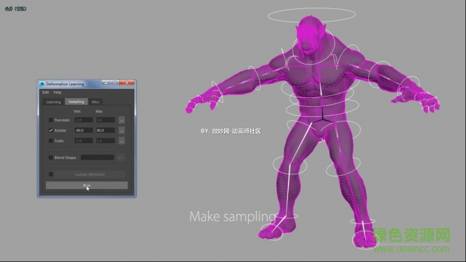 maya自動刷權(quán)重插件2017 v1.0 綠色版 0
