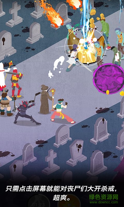 “勇氣默示錄內(nèi)購”