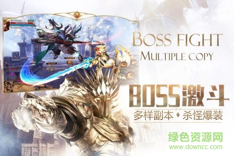 360版神話永恒 v0.4.0 安卓版 2