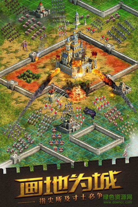 九游版諸王之戰(zhàn)ol手游 v1.0 官網(wǎng)安卓版 2