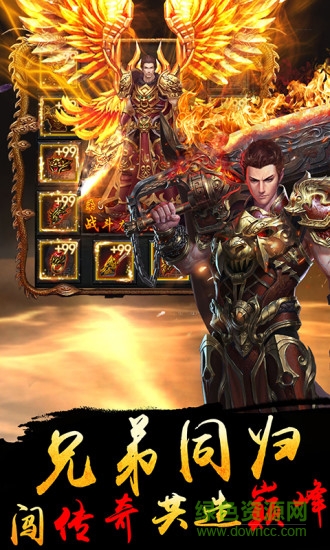 九游版我們的沙城