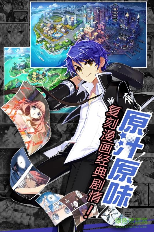 偷星九月天果盤版下載