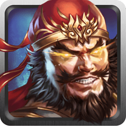 口袋三國志手游變態(tài)版