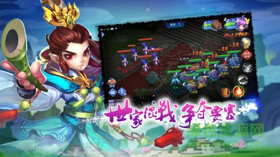 東方故事游戲 v1.0 安卓版 2