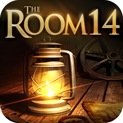 密室逃脫14修改版