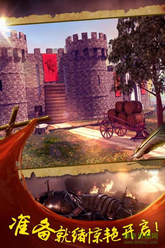 密室逃脫14修改版 v666.19.08 安卓無限提示版 2