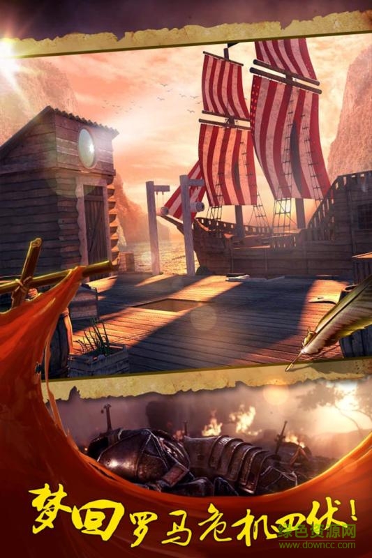 密室逃脫14修改版 v666.19.08 安卓無限提示版 0