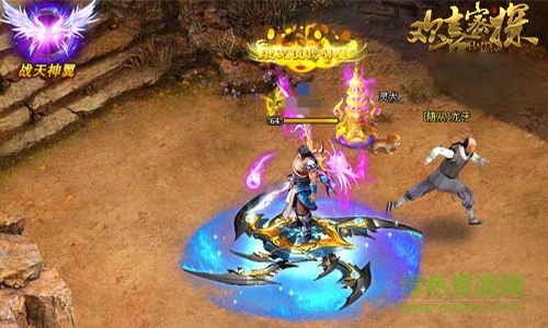 歡喜密探內(nèi)購 v1.0.8 安卓版 0