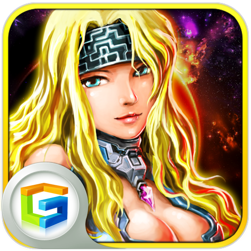 百度蒼穹之刃手游