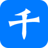 千课app