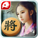 美女象棋黃金版