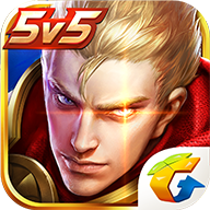 王者榮耀浪一夏版本