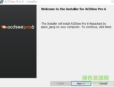 acdsee pro 6.1.197中文版 acdsee pro 6.1.197漢化版