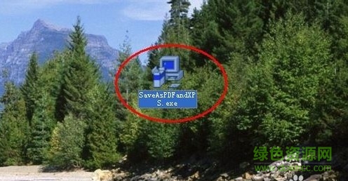 Office自帶Word轉(zhuǎn)PDF插件