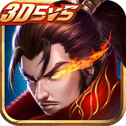 無盡爭霸手游百度版