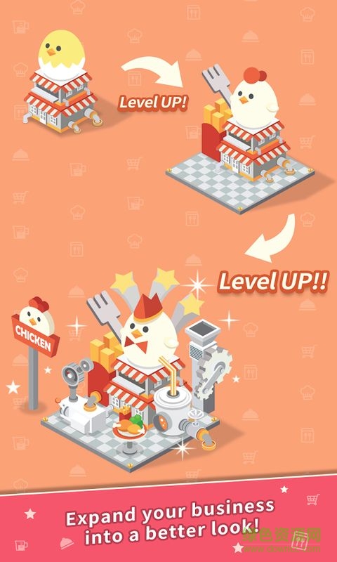 “小雞餐館無限金幣修改版”