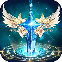 霸道天下最新版