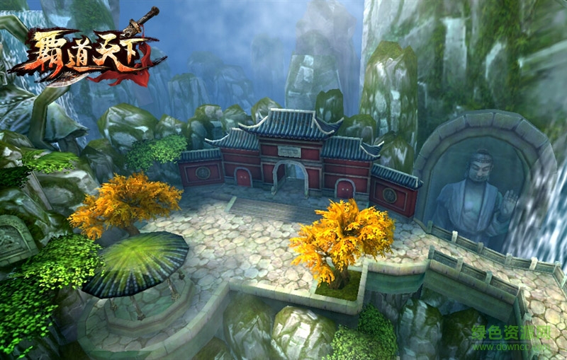 霸道天下最新版 v5.2.0 安卓版 1