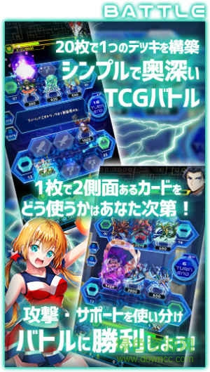 Revolve v1.0 安卓版 0