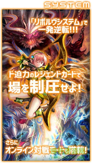 Revolve v1.0 安卓版 1