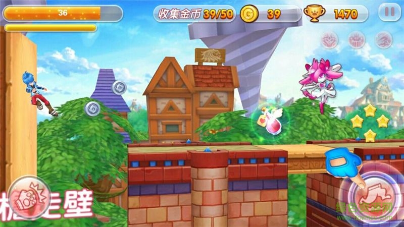 颶風(fēng)戰(zhàn)魂3之追風(fēng)少年內(nèi)購 v1.0 安卓無限金幣版 1